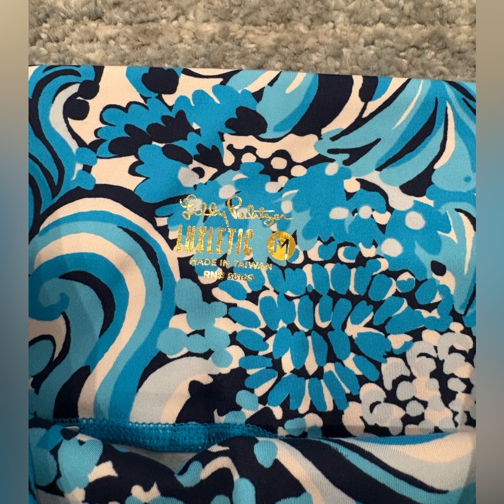 Lilly Pulitzer Blue Swirl Print Bike Shorts - Picture 7 of 9